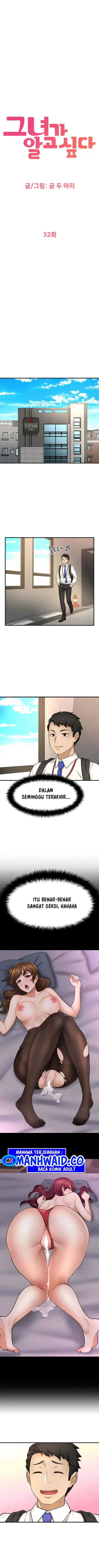 image-komik-i-want-to-know-her-chapter-32-2/17