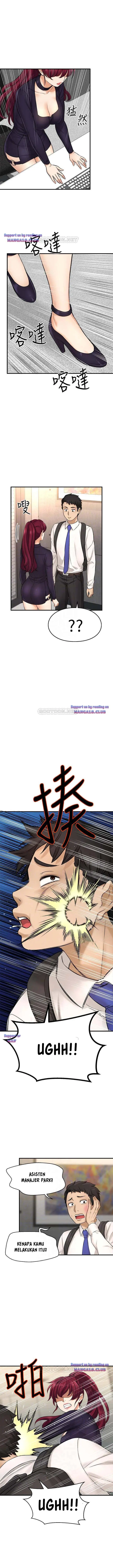 image-komik-i-want-to-know-her-chapter-34-3/23