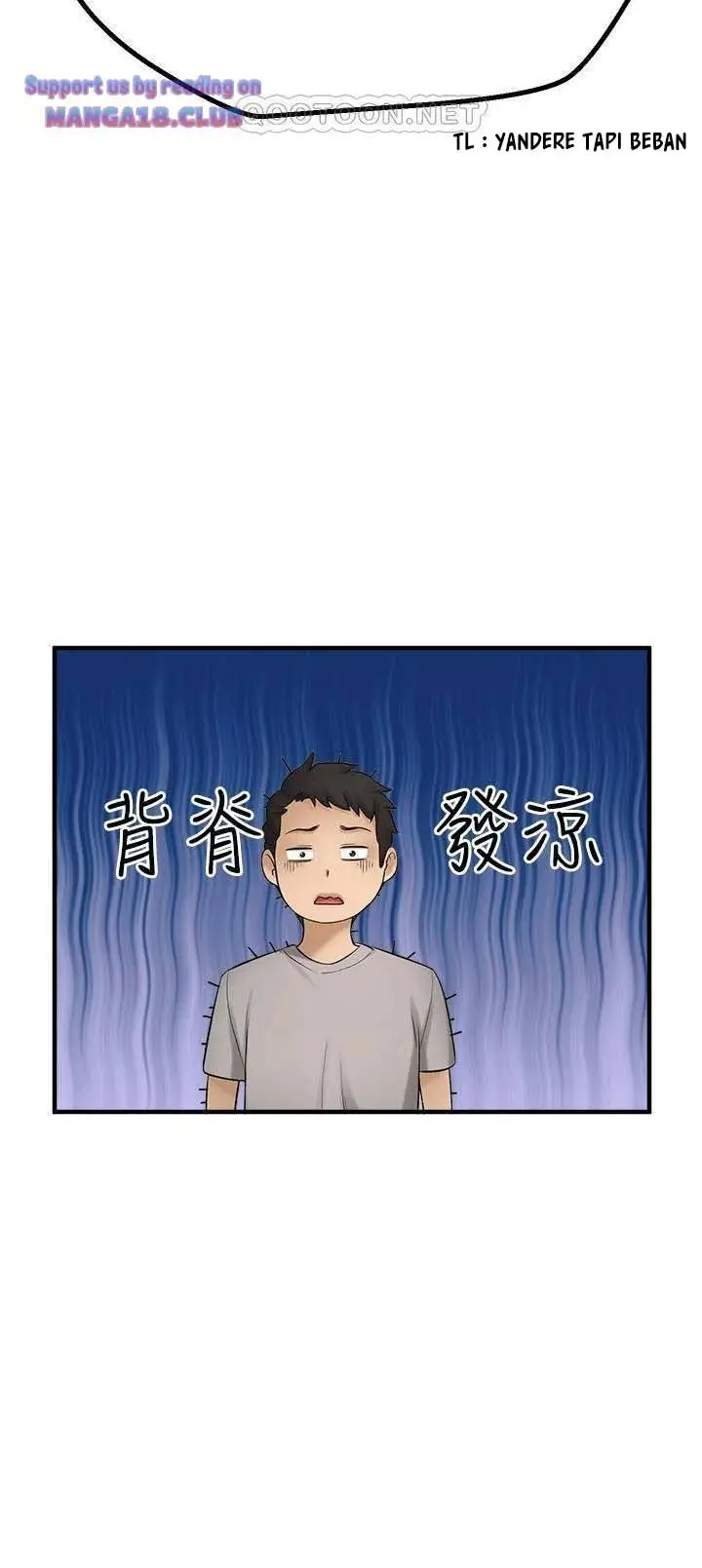 image-komik-i-want-to-know-her-chapter-34-16/23