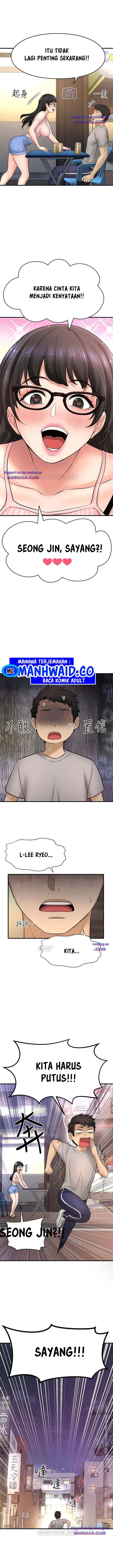 image-komik-i-want-to-know-her-chapter-34-17/23