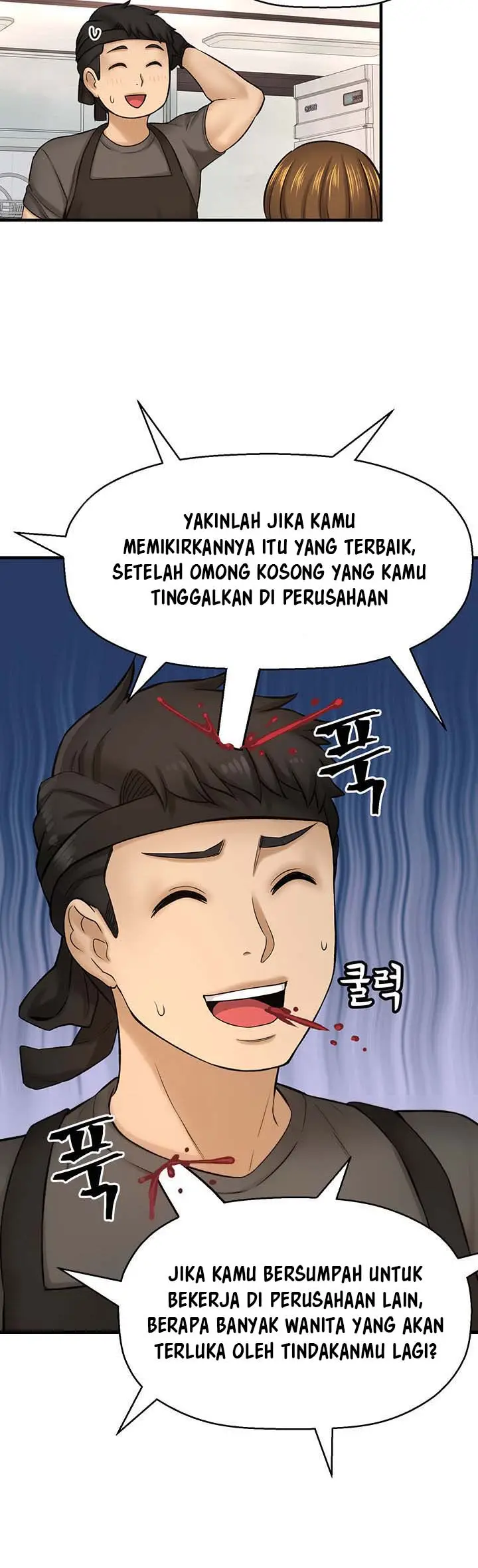 image-komik-i-want-to-know-her-chapter-35-end-5/34