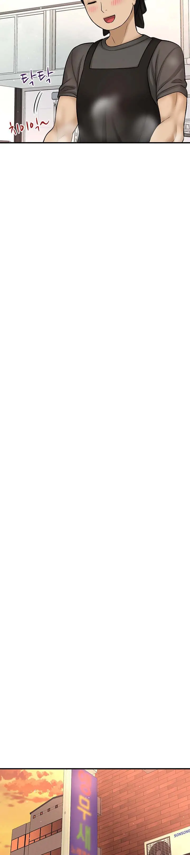 image-komik-i-want-to-know-her-chapter-35-end-9/34