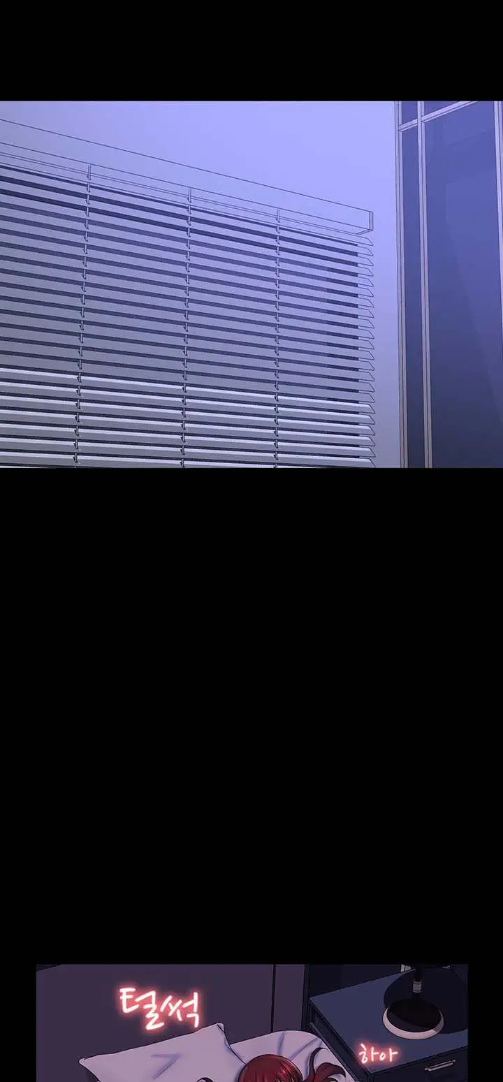 image-komik-i-want-to-know-her-chapter-35-end-19/34