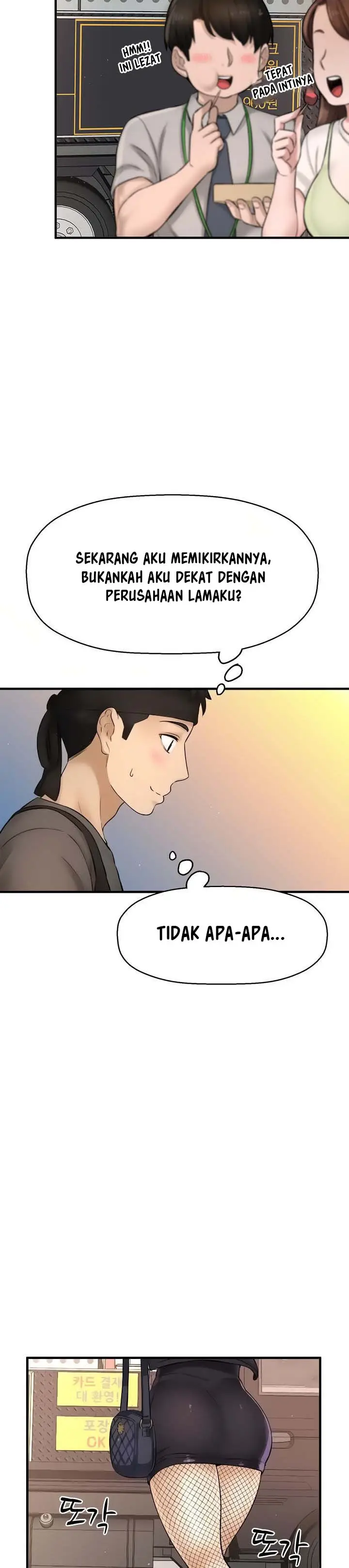 image-komik-i-want-to-know-her-chapter-35-3/34