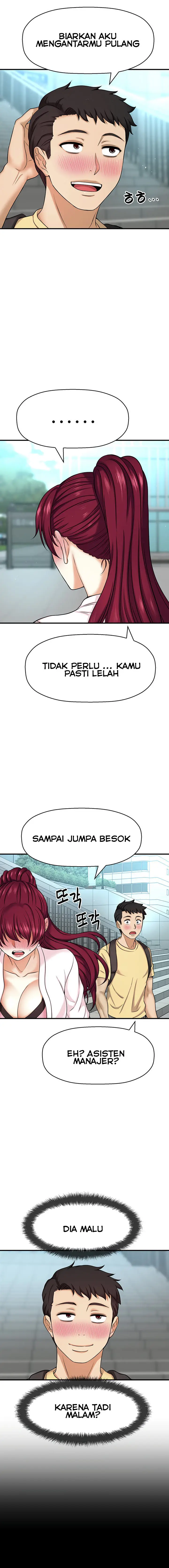 image-komik-i-want-to-know-her-chapter-5-17/25