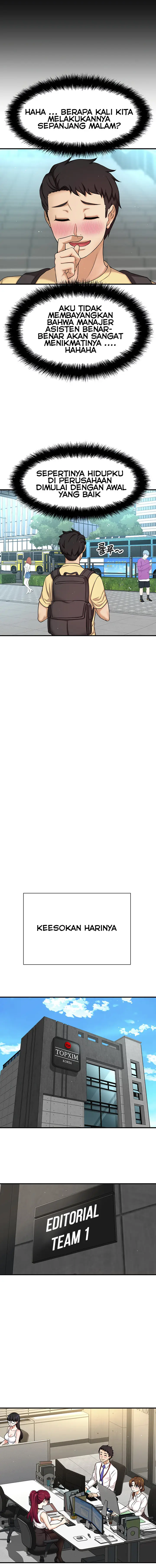 image-komik-i-want-to-know-her-chapter-5-19/25