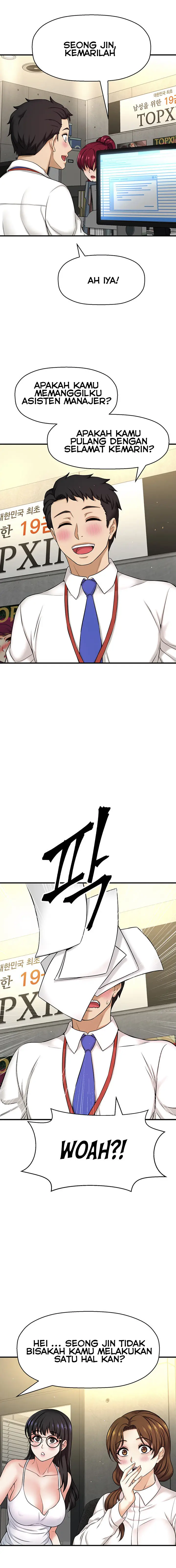 image-komik-i-want-to-know-her-chapter-5-20/25