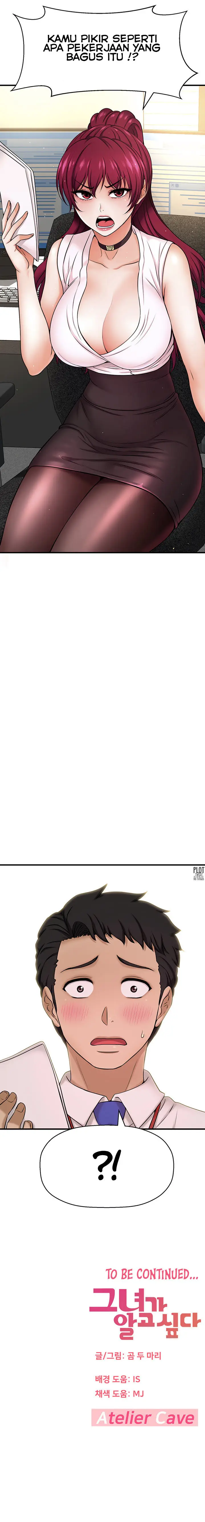 image-komik-i-want-to-know-her-chapter-5-21/25