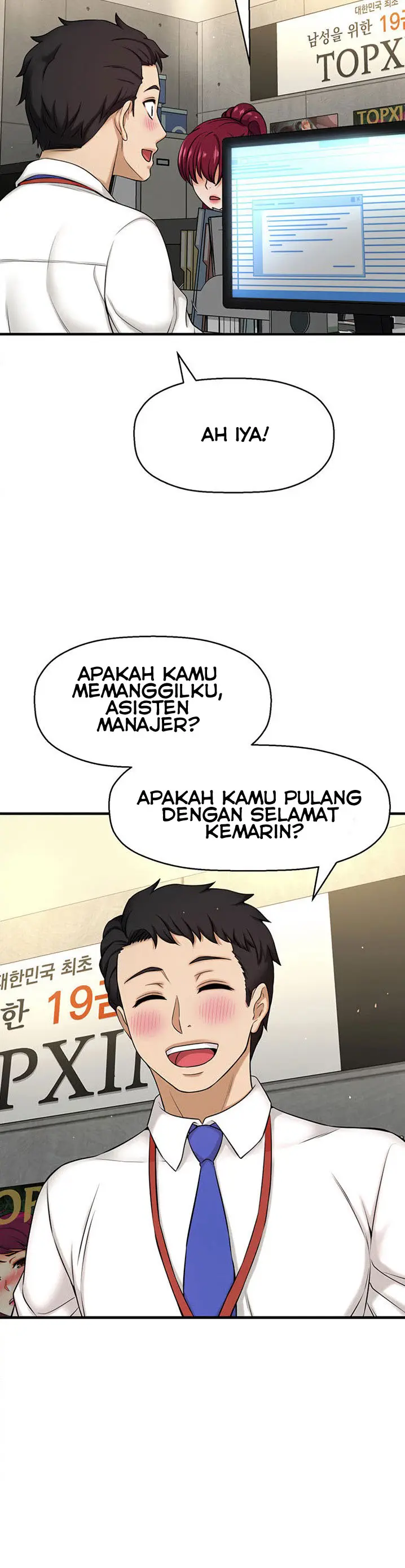 image-komik-i-want-to-know-her-chapter-6-3/54