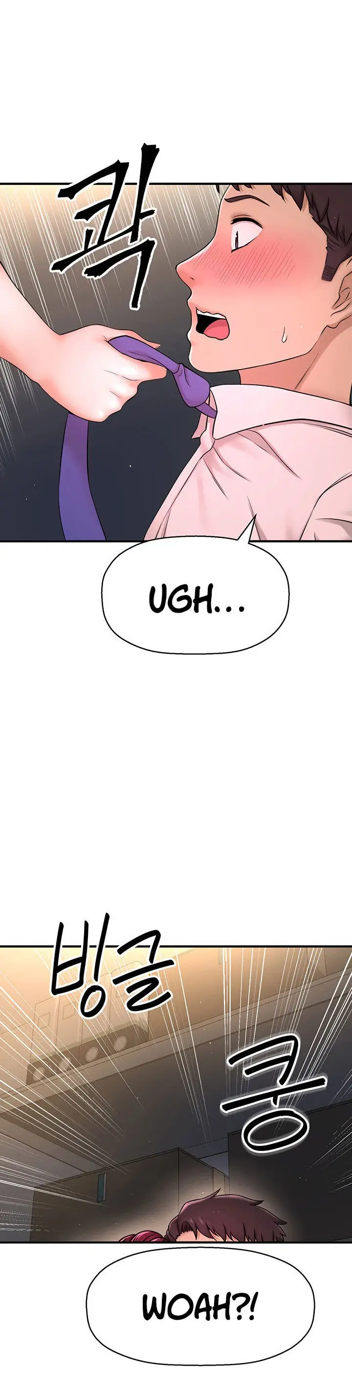 image-komik-i-want-to-know-her-chapter-6-29/54