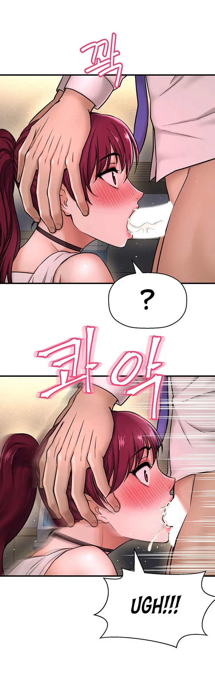 image-komik-i-want-to-know-her-chapter-6-39/54