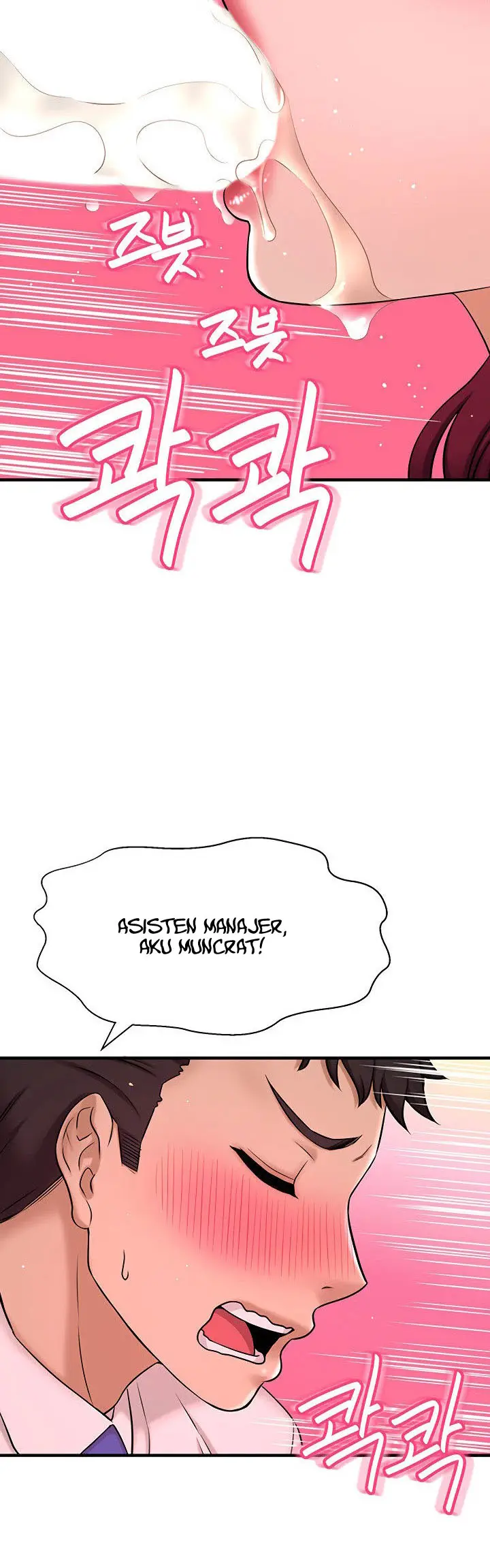 image-komik-i-want-to-know-her-chapter-6-43/54