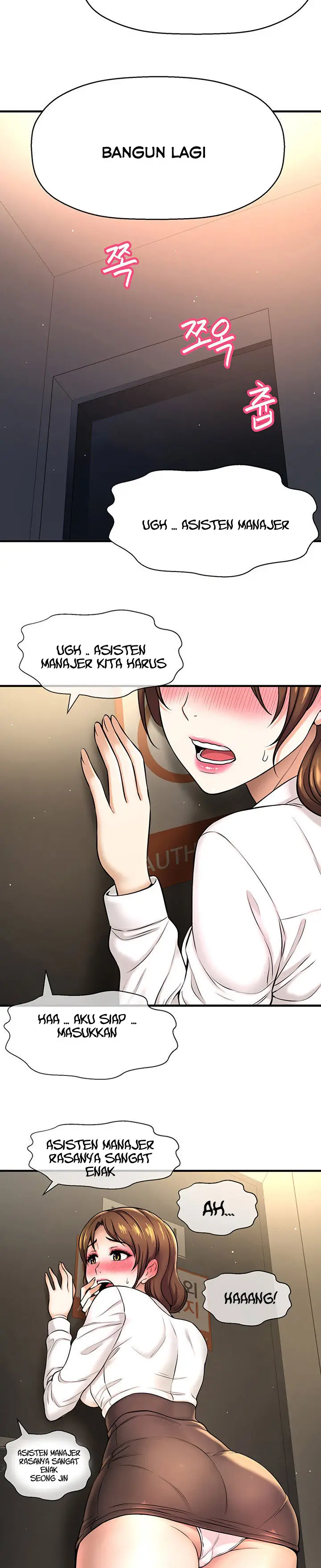 image-komik-i-want-to-know-her-chapter-6-48/54