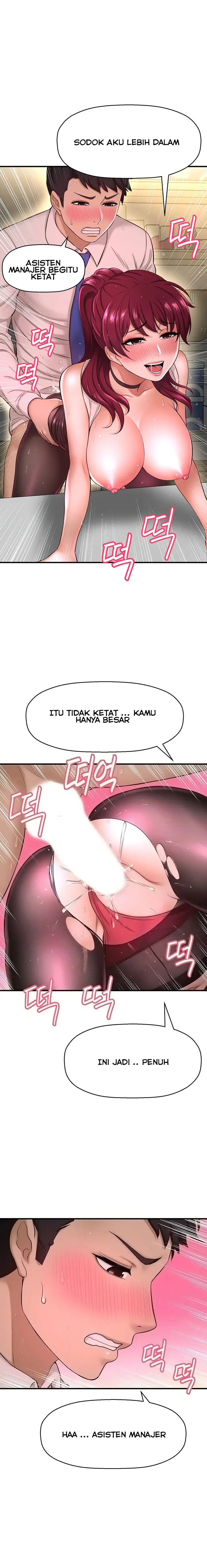 image-komik-i-want-to-know-her-chapter-7-3/26