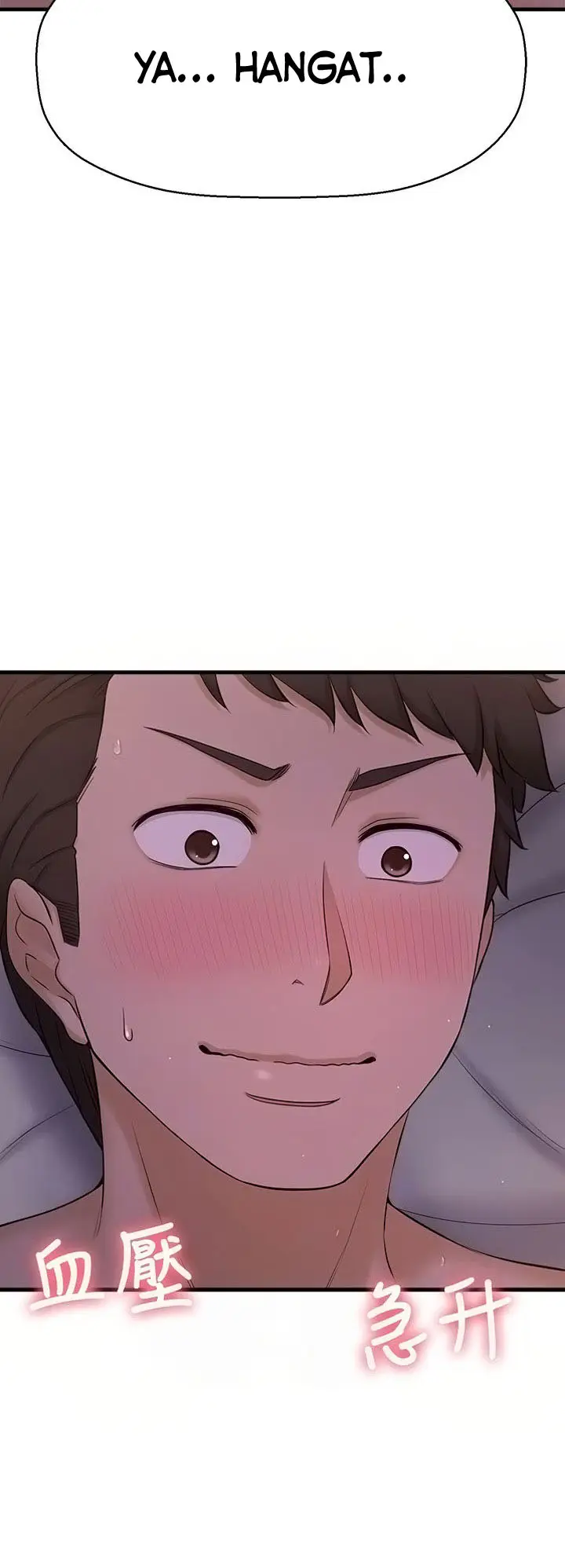 image-komik-i-want-to-know-her-chapter-9-16/74