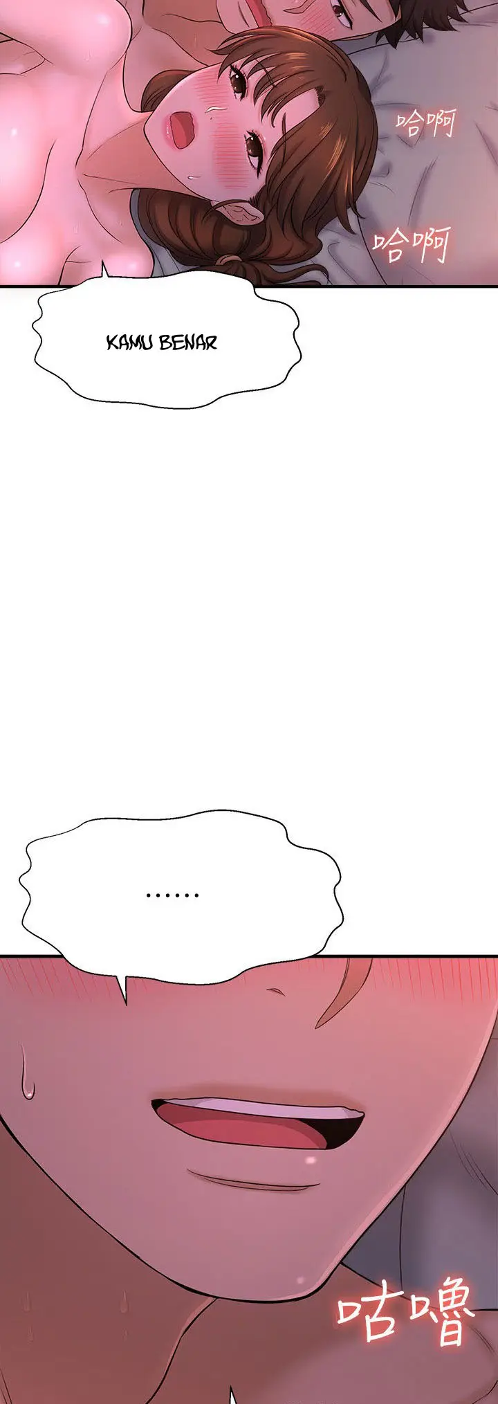 image-komik-i-want-to-know-her-chapter-9-31/74