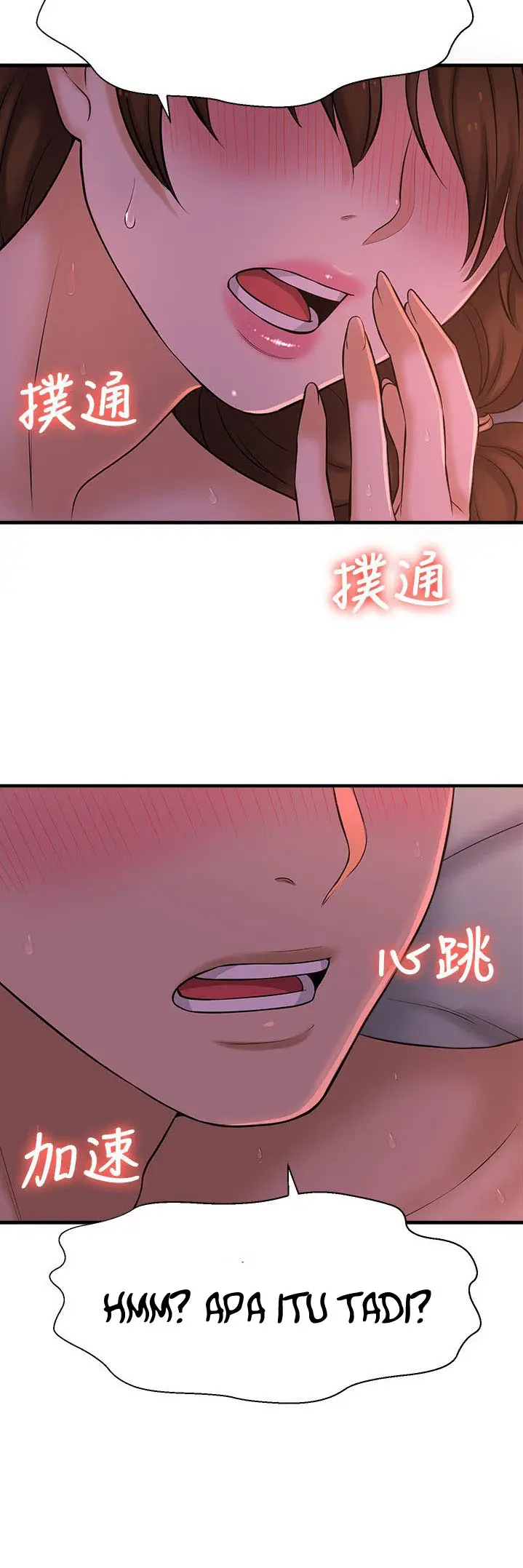 image-komik-i-want-to-know-her-chapter-9-37/74