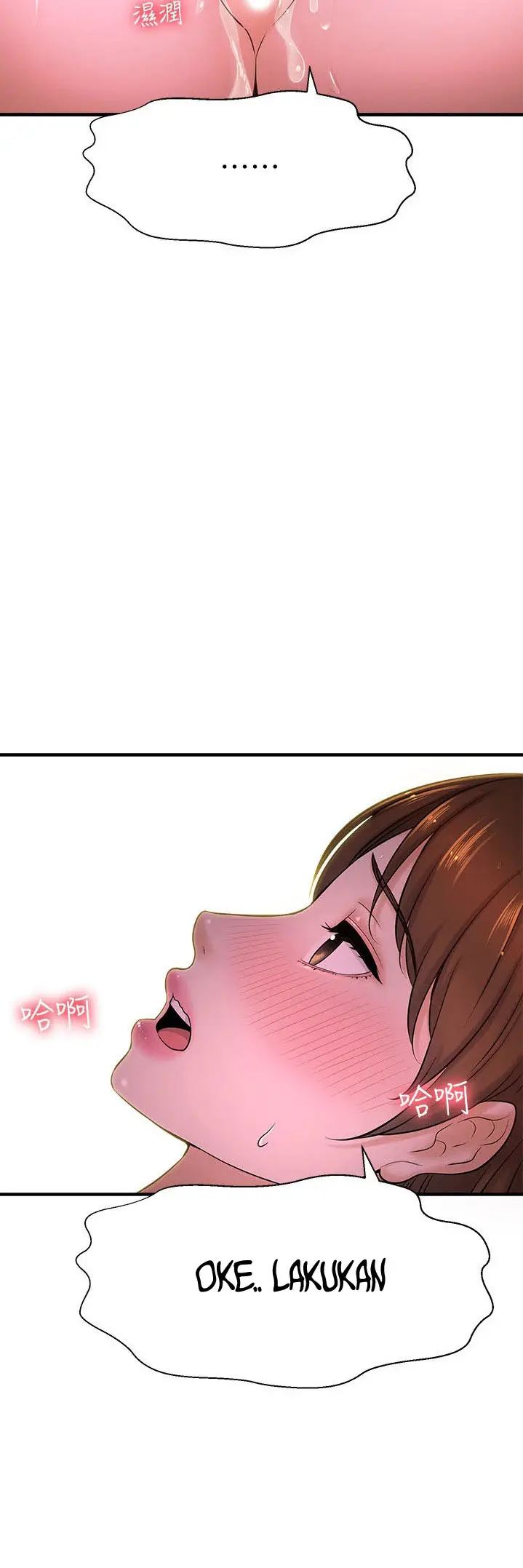 image-komik-i-want-to-know-her-chapter-9-43/74