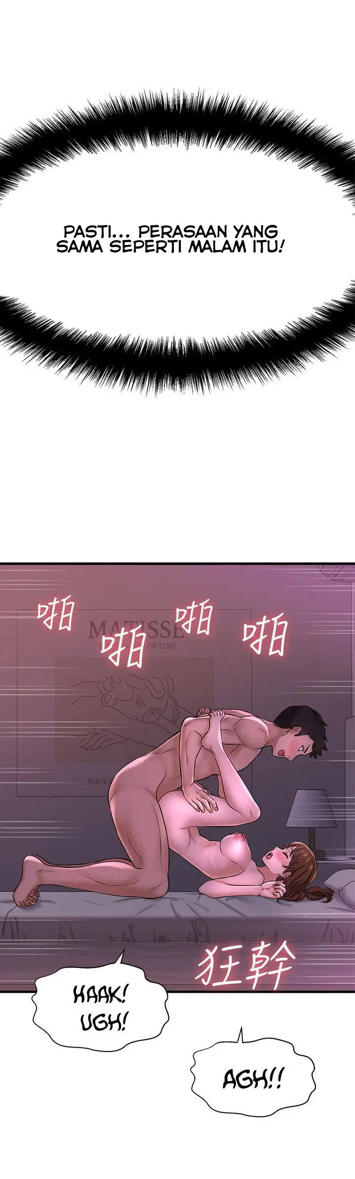 image-komik-i-want-to-know-her-chapter-9-51/74