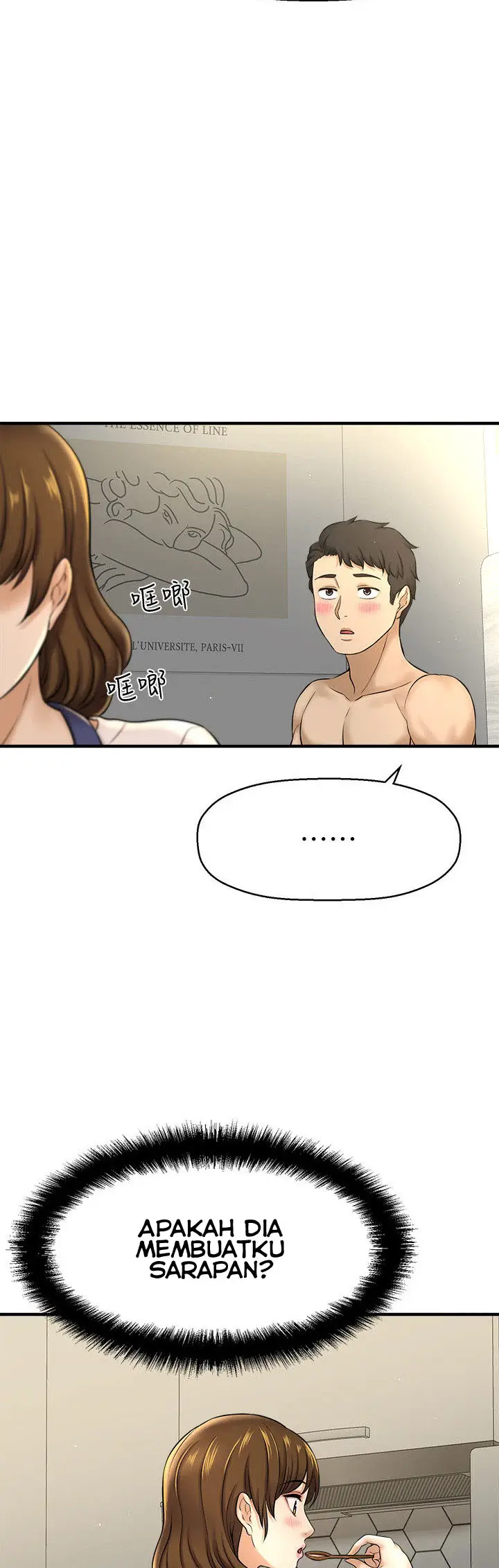 image-komik-i-want-to-know-her-chapter-9-63/74