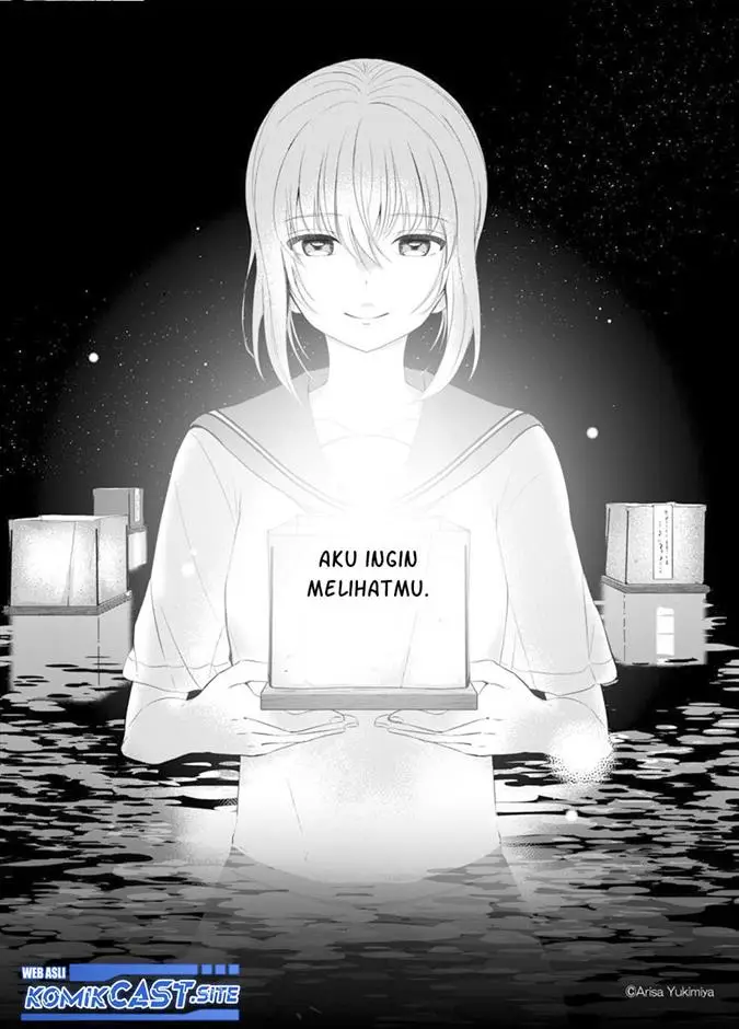 image-komik-i-want-to-see-you-chapter-00-0/48