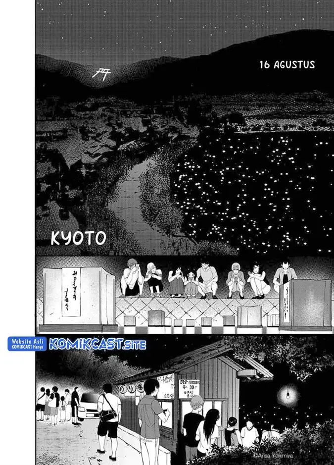 image-komik-i-want-to-see-you-chapter-00-2/48