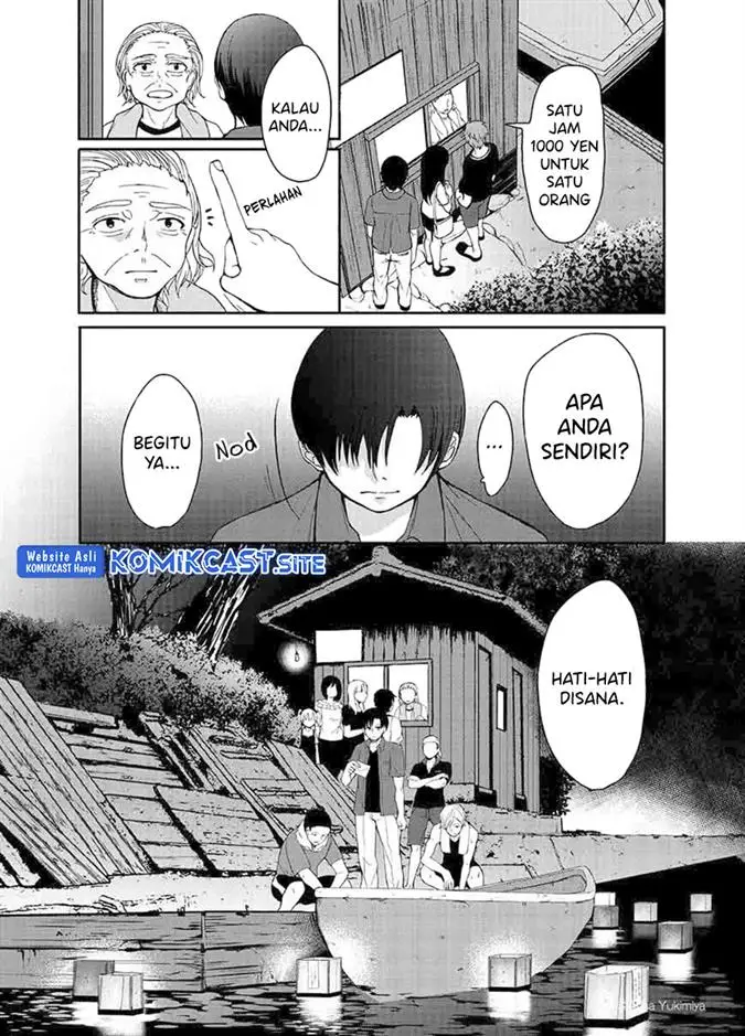 image-komik-i-want-to-see-you-chapter-00-3/48