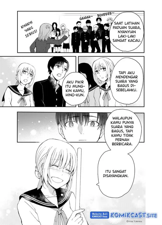 image-komik-i-want-to-see-you-chapter-00-13/48