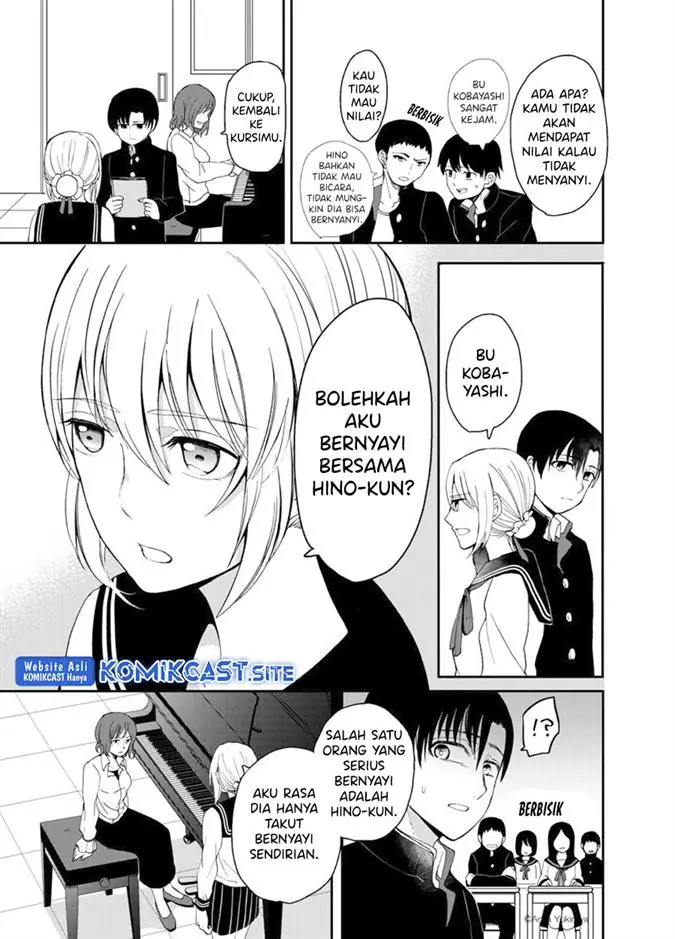 image-komik-i-want-to-see-you-chapter-00-15/48