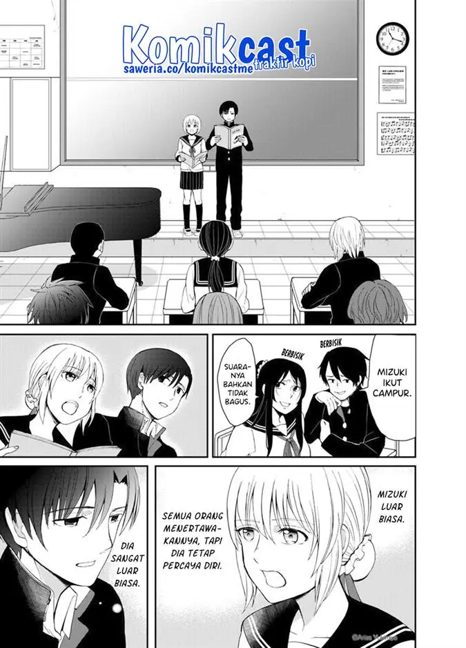 image-komik-i-want-to-see-you-chapter-00-17/48