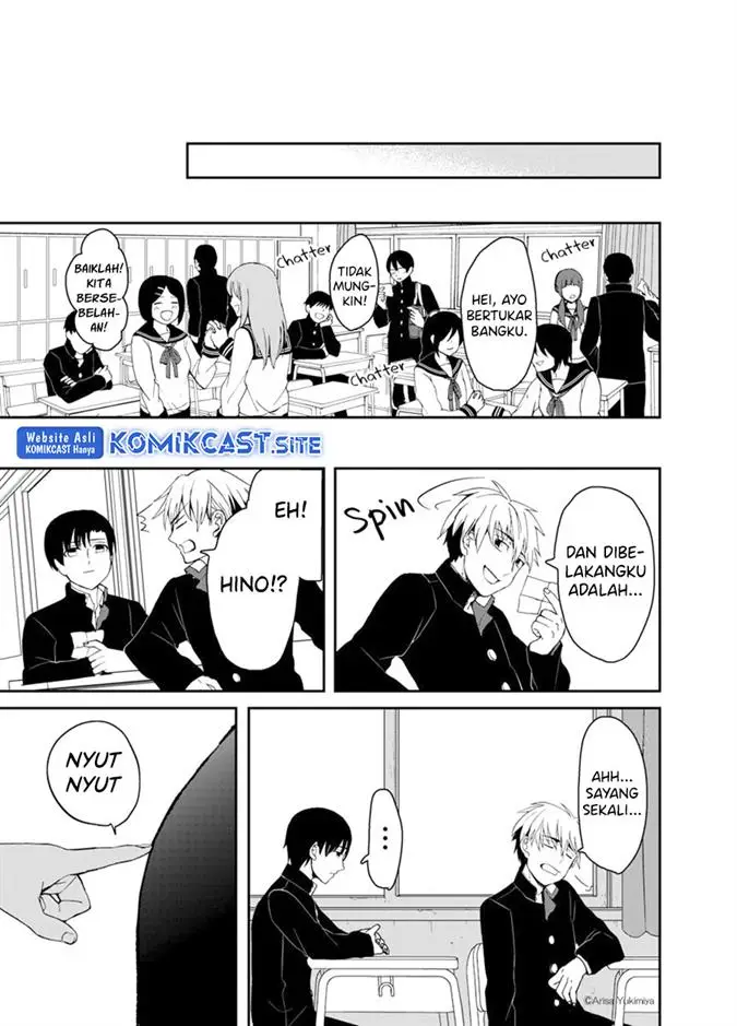 image-komik-i-want-to-see-you-chapter-00-19/48