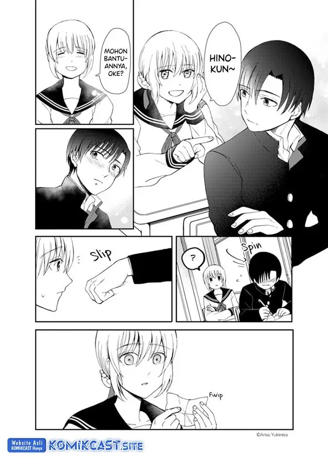 image-komik-i-want-to-see-you-chapter-00-20/48