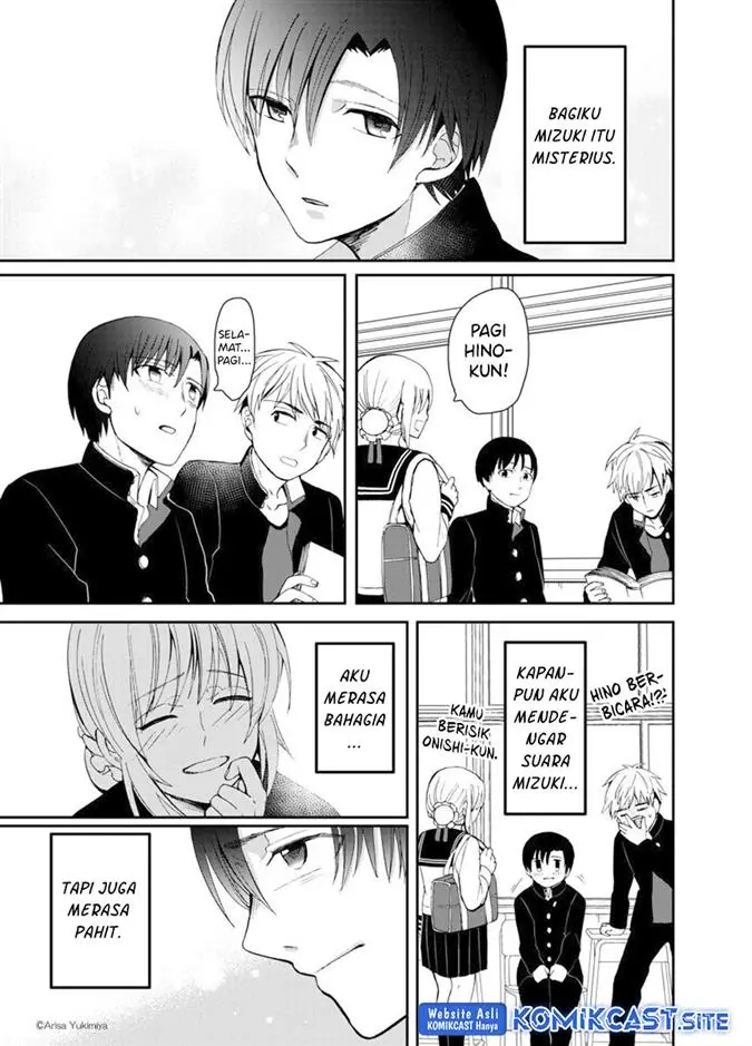 image-komik-i-want-to-see-you-chapter-00-23/48