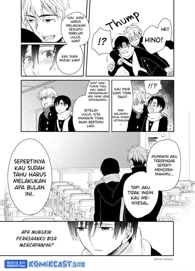 image-komik-i-want-to-see-you-chapter-00-25/48