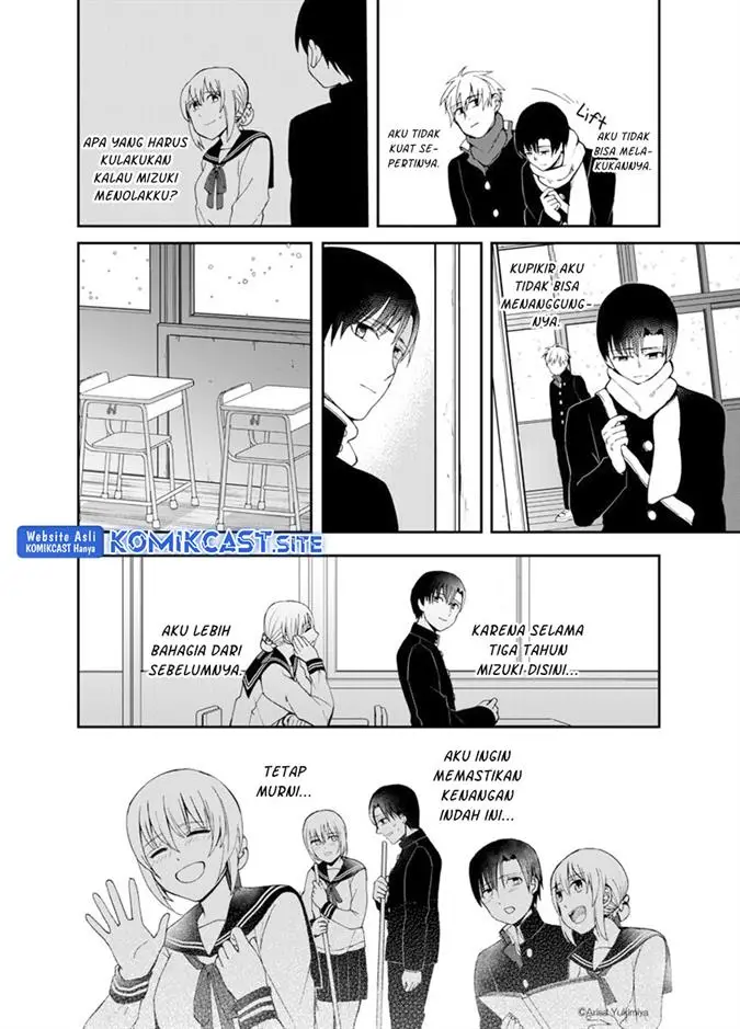 image-komik-i-want-to-see-you-chapter-00-26/48