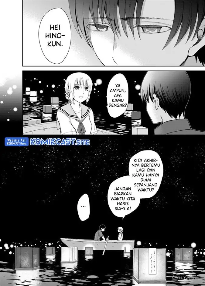 image-komik-i-want-to-see-you-chapter-00-32/48