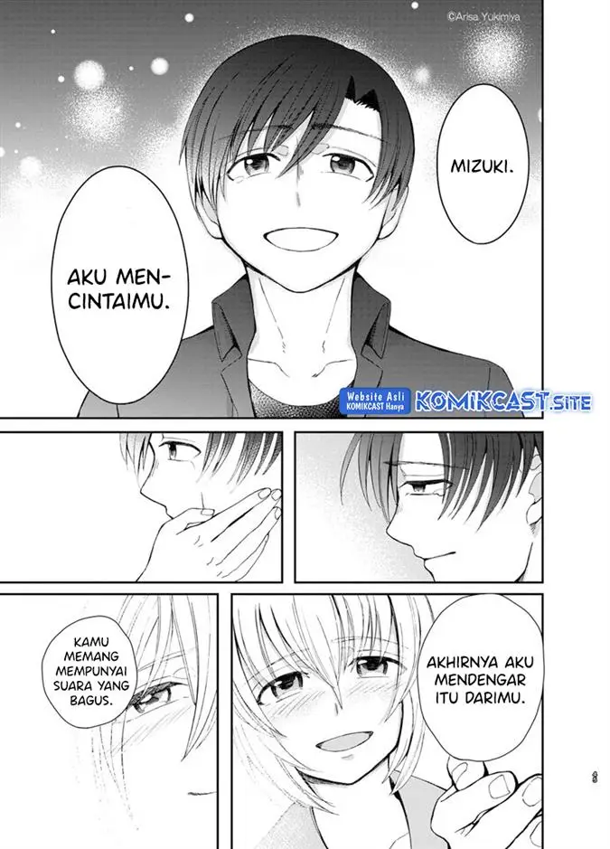 image-komik-i-want-to-see-you-chapter-00-43/48