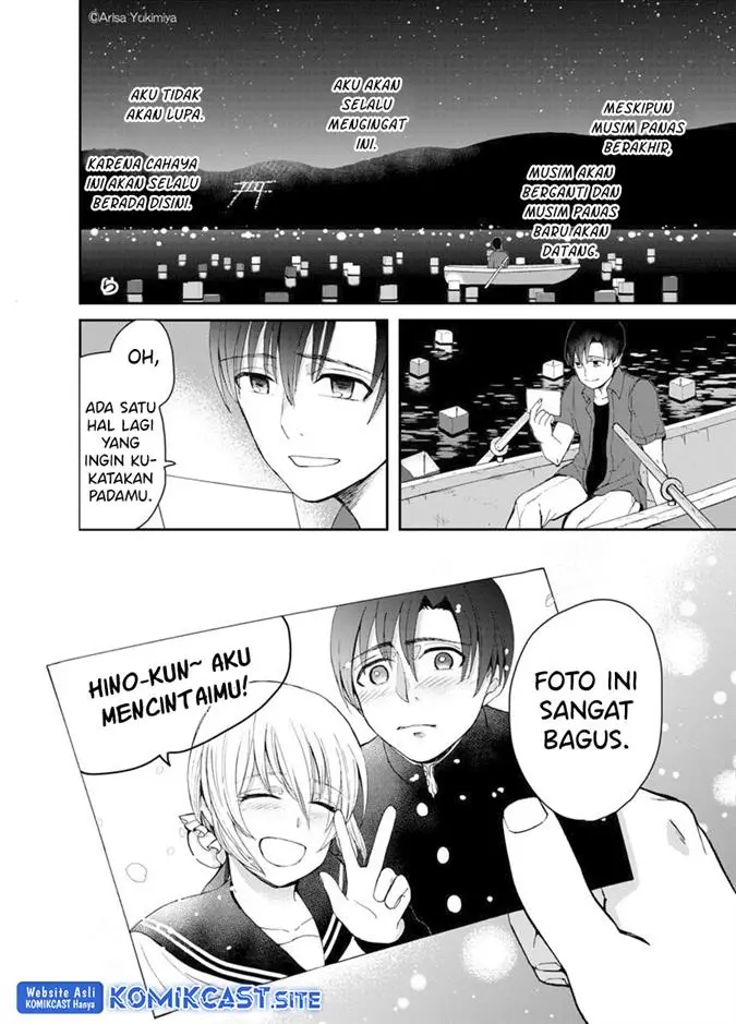 image-komik-i-want-to-see-you-chapter-00-45/48