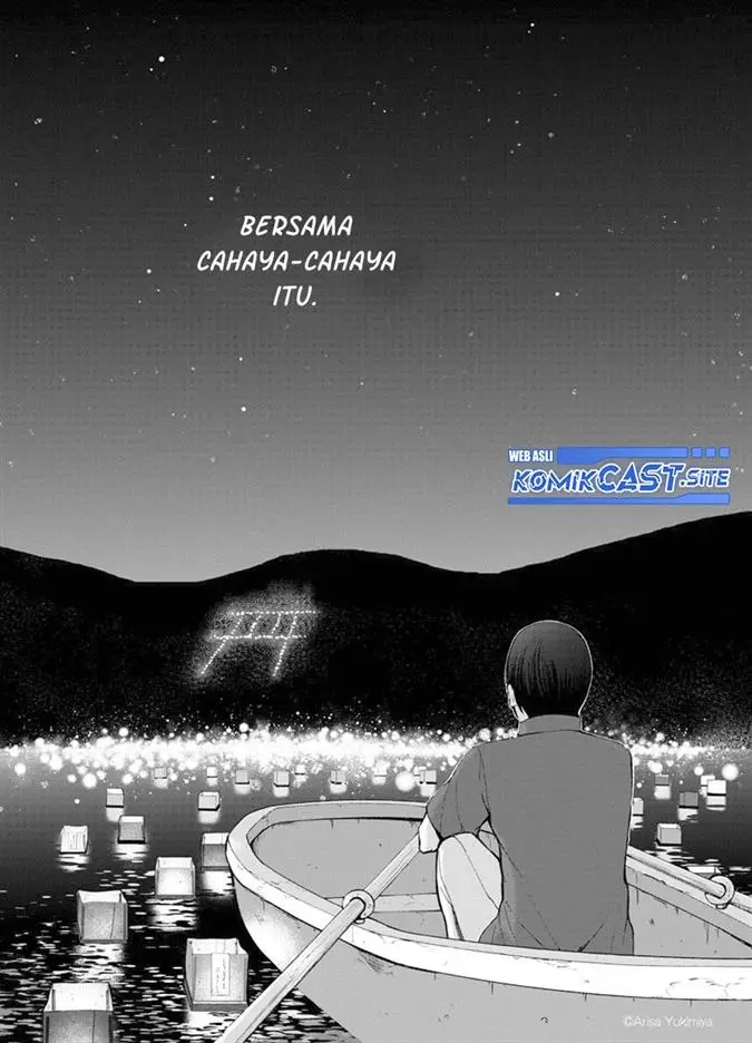 image-komik-i-want-to-see-you-chapter-00-47/48