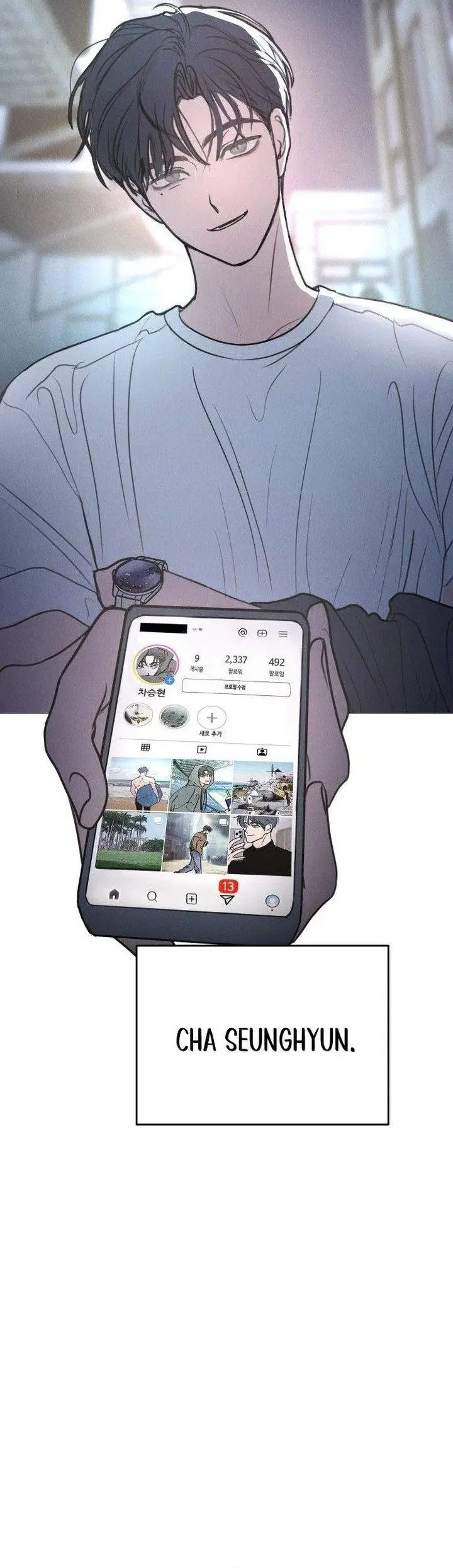 image-komik-i-want-to-trick-you-chapter-1-39/41