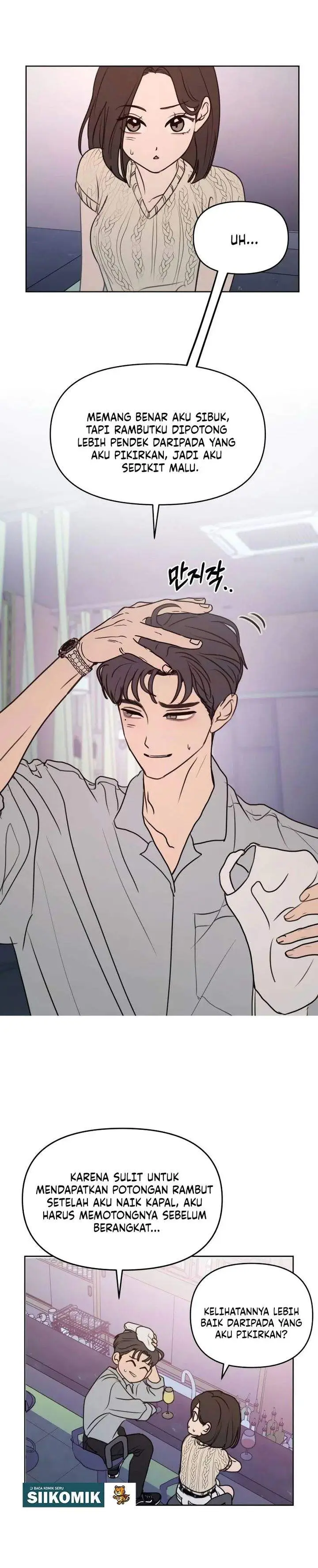 image-komik-i-want-to-trick-you-chapter-12-16/27