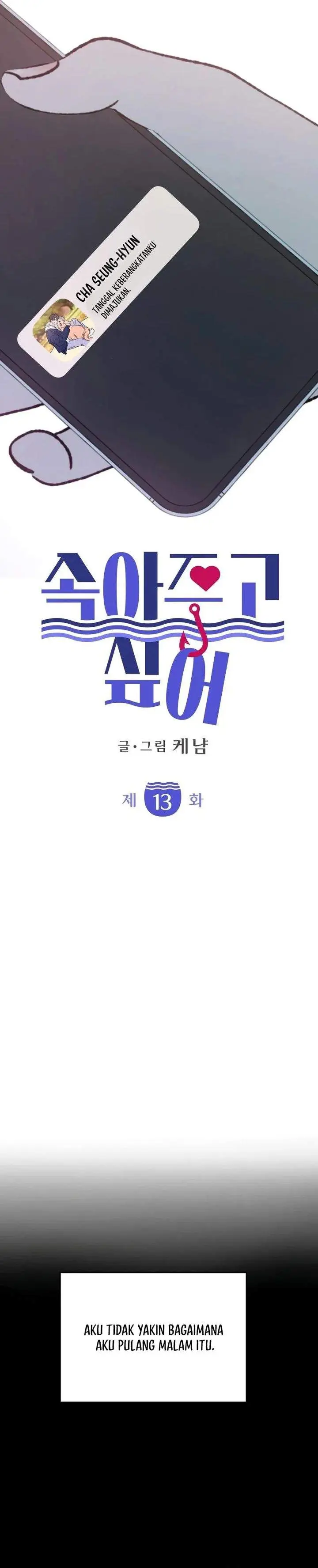 image-komik-i-want-to-trick-you-chapter-13-13/37