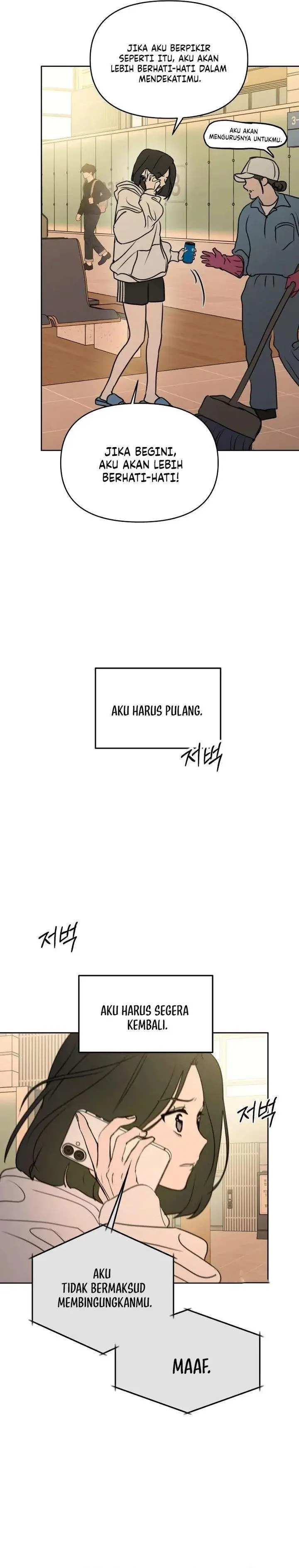 image-komik-i-want-to-trick-you-chapter-14-33/37