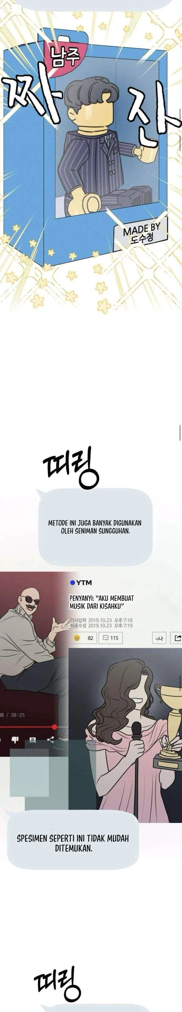 image-komik-i-want-to-trick-you-chapter-16-17/31