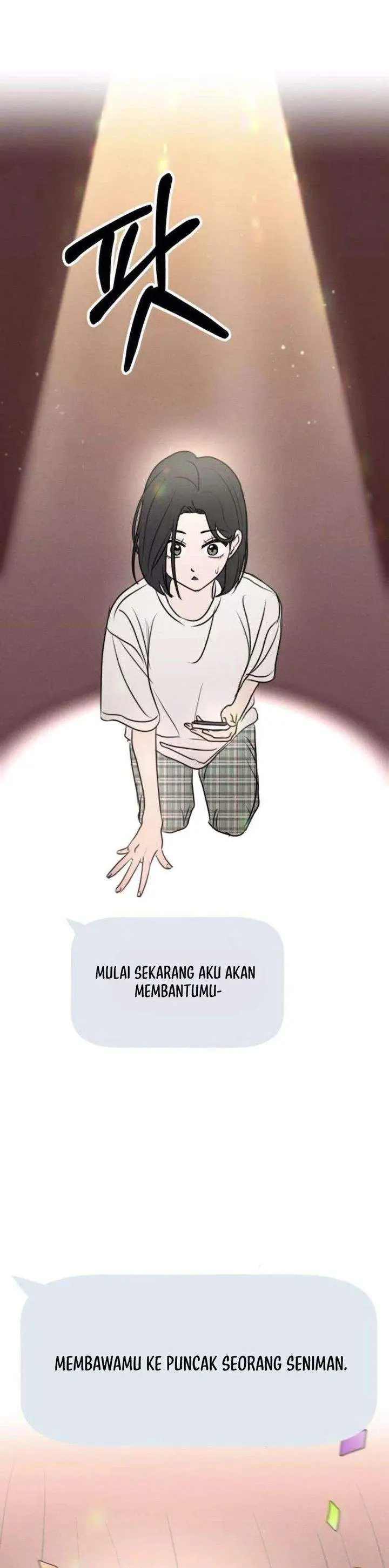 image-komik-i-want-to-trick-you-chapter-16-20/31