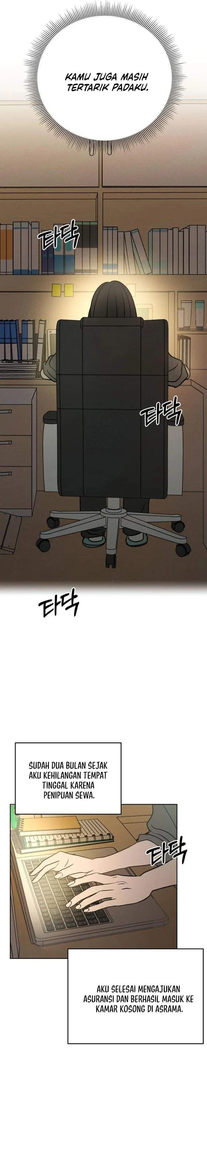 image-komik-i-want-to-trick-you-chapter-17-25/34