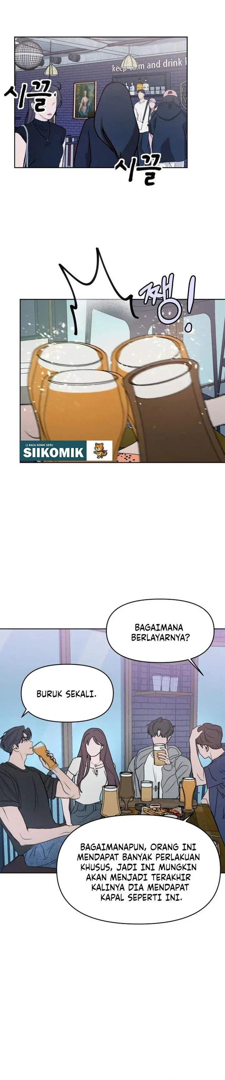 image-komik-i-want-to-trick-you-chapter-17-28/34