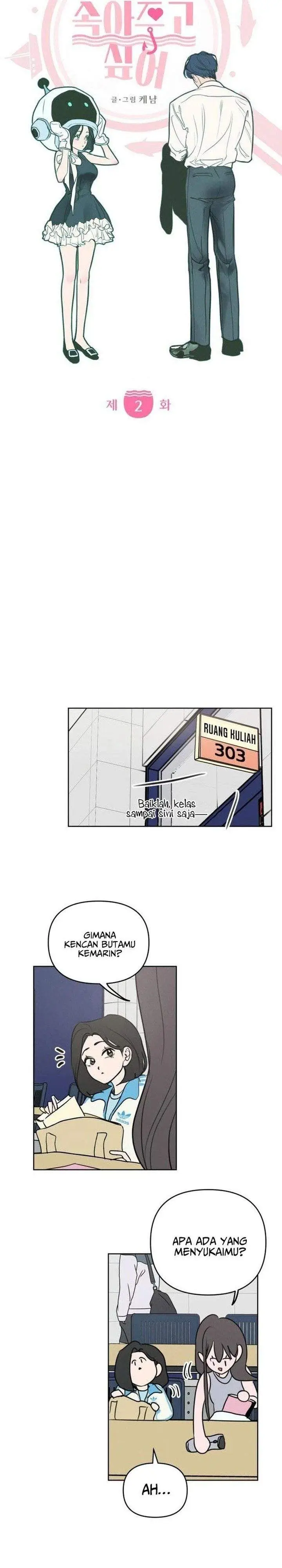 image-komik-i-want-to-trick-you-chapter-2-11/29