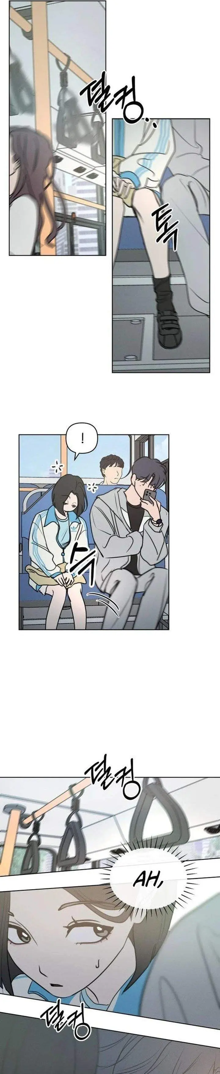 image-komik-i-want-to-trick-you-chapter-2-24/29