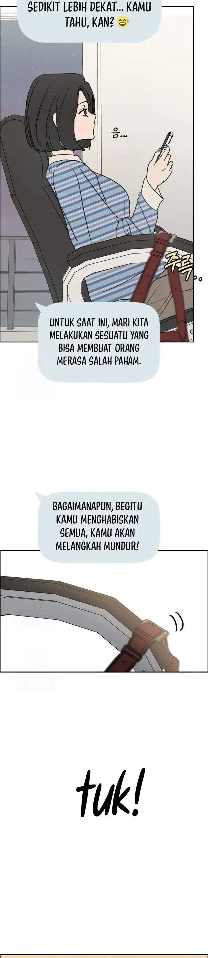 image-komik-i-want-to-trick-you-chapter-21-6/36